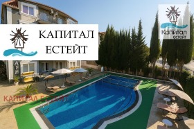 ����� ������� 3-�����,��. ����� ����, ������ ������