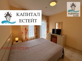 ������� 3-����� | Imot.bg � ����� ������ 12