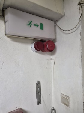 ������� ������ ���� | Imot.bg � ����� ������ 2