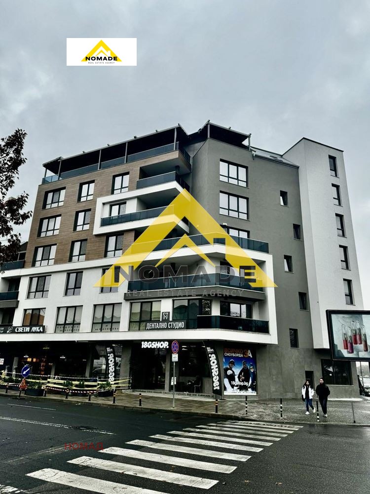 Продава 3-СТАЕН, гр. Пловдив, Христо Смирненски