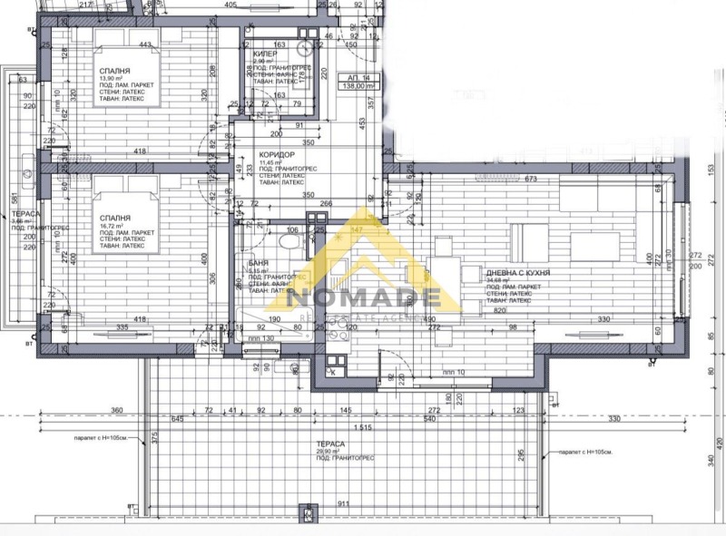 Продава 3-СТАЕН, гр. Пловдив, Христо Смирненски, снимка 15 - Aпартаменти - 48277929