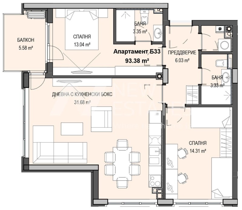 Продава 3-СТАЕН, гр. София, Кръстова вада, снимка 6 - Aпартаменти - 49361715