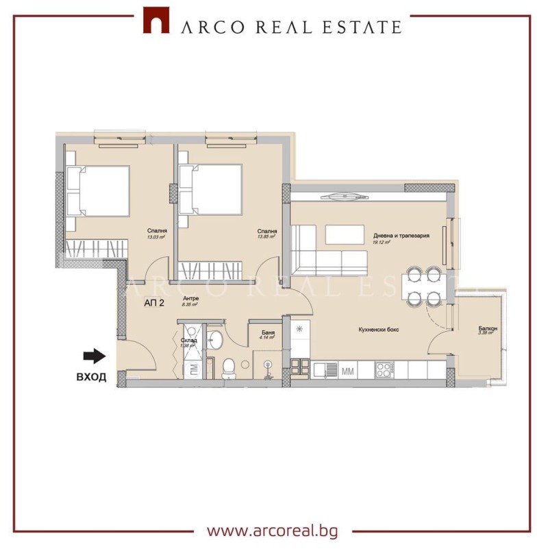 Продава 3-СТАЕН, гр. София, Слатина, снимка 2 - Апартаменти - 52526515