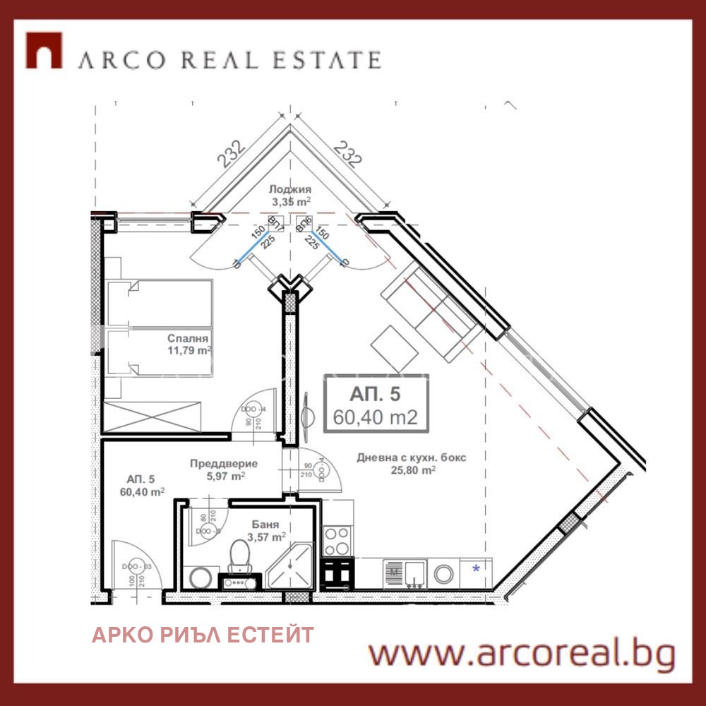 Продава 2-СТАЕН, гр. София, Овча купел 1, снимка 2 - Апартаменти - 53798716