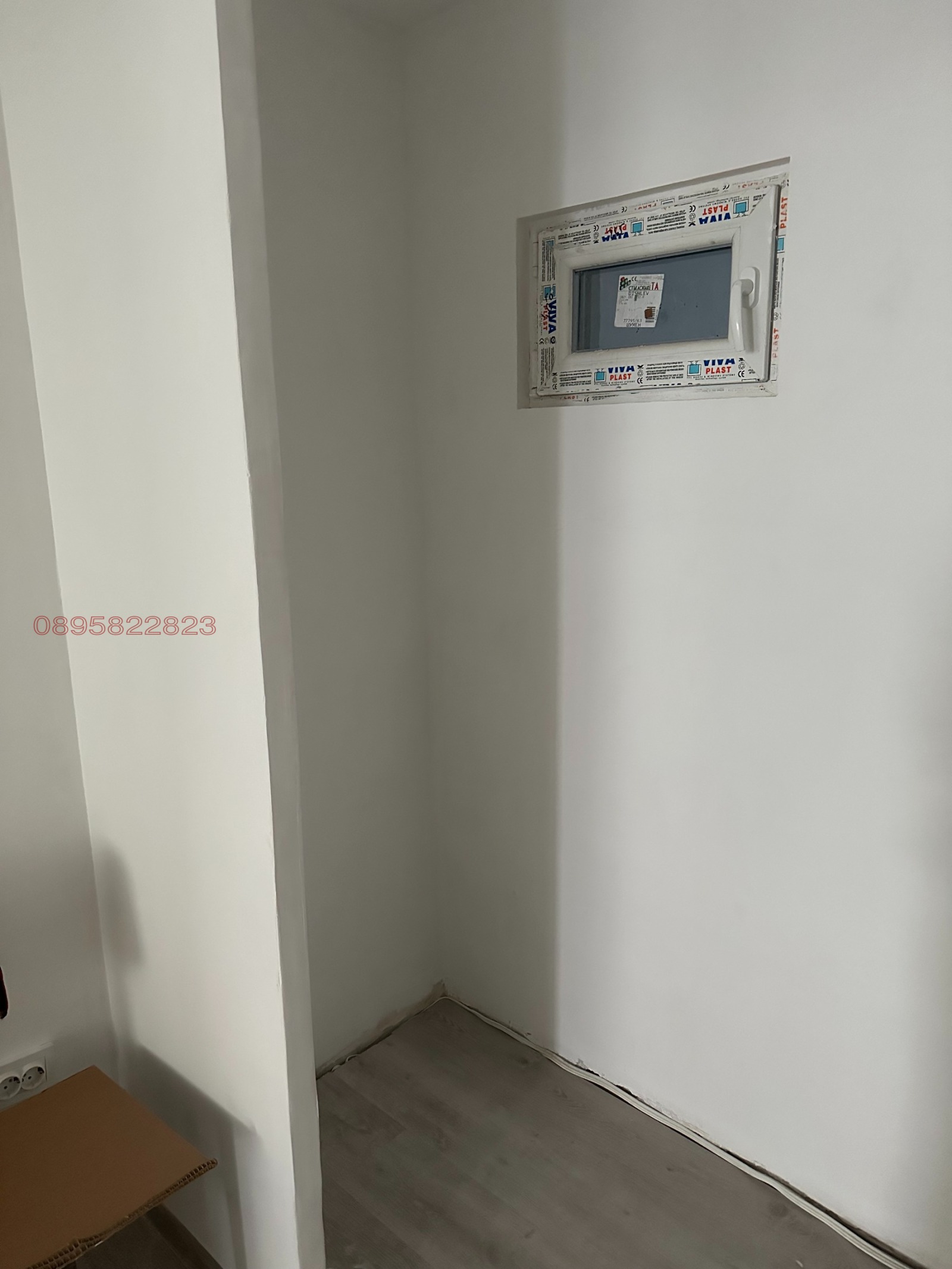 Продава 2-СТАЕН, гр. Варна, Погреби, снимка 6 - Апартаменти - 54843811