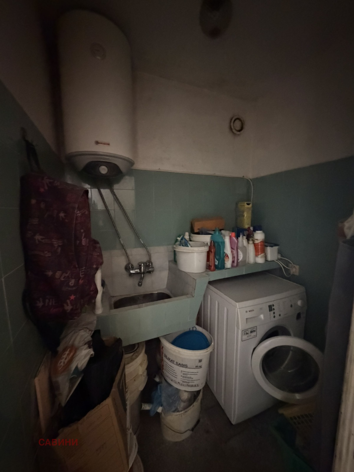 Продава 3-СТАЕН, гр. Бургас, Братя Миладинови, снимка 9 - Апартаменти - 54307288