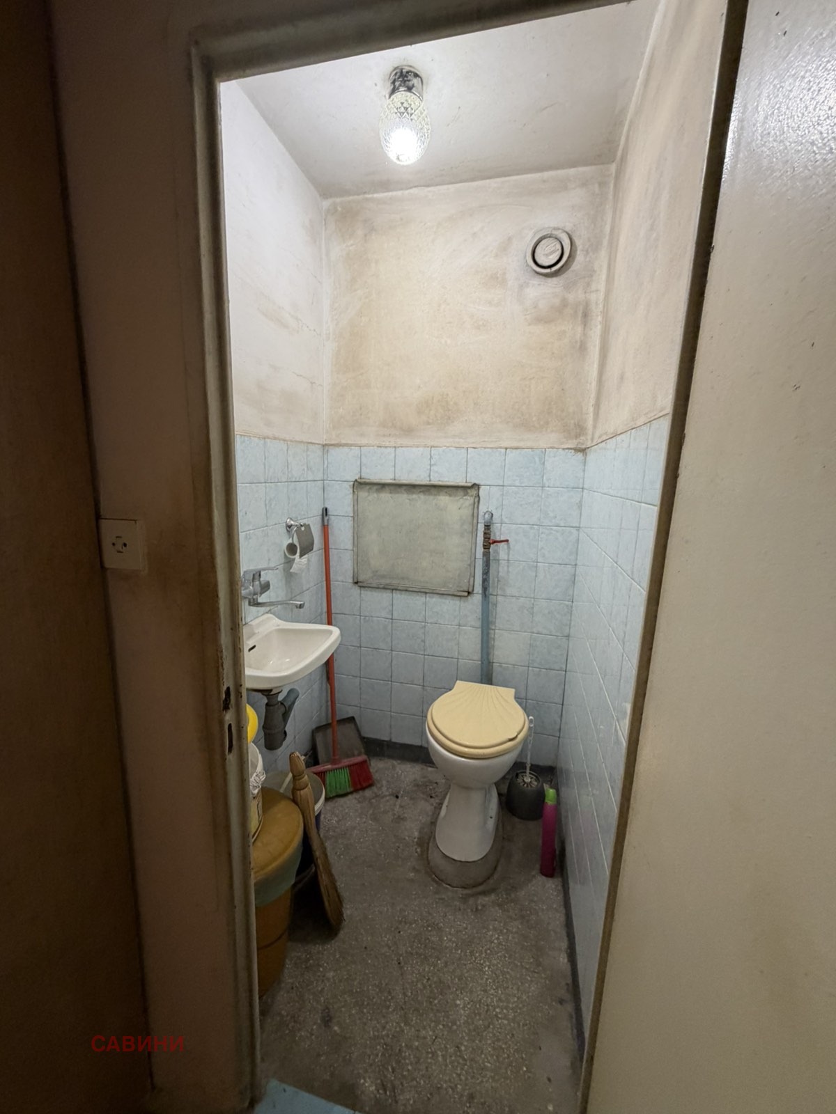 Продава 3-СТАЕН, гр. Бургас, Братя Миладинови, снимка 10 - Апартаменти - 54307288