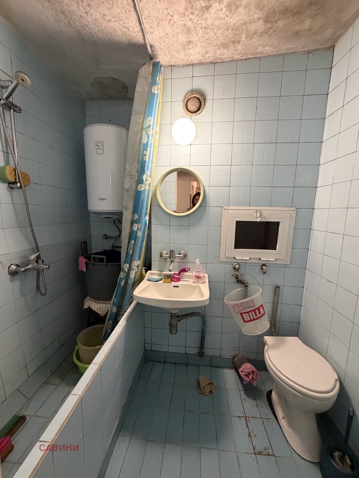 Продава 3-СТАЕН, гр. Бургас, Братя Миладинови, снимка 8 - Апартаменти - 54307288