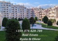 Продава 2-СТАЕН, град Варна, Аспарухово • 185000 € • 95595401 — Holmes.bg