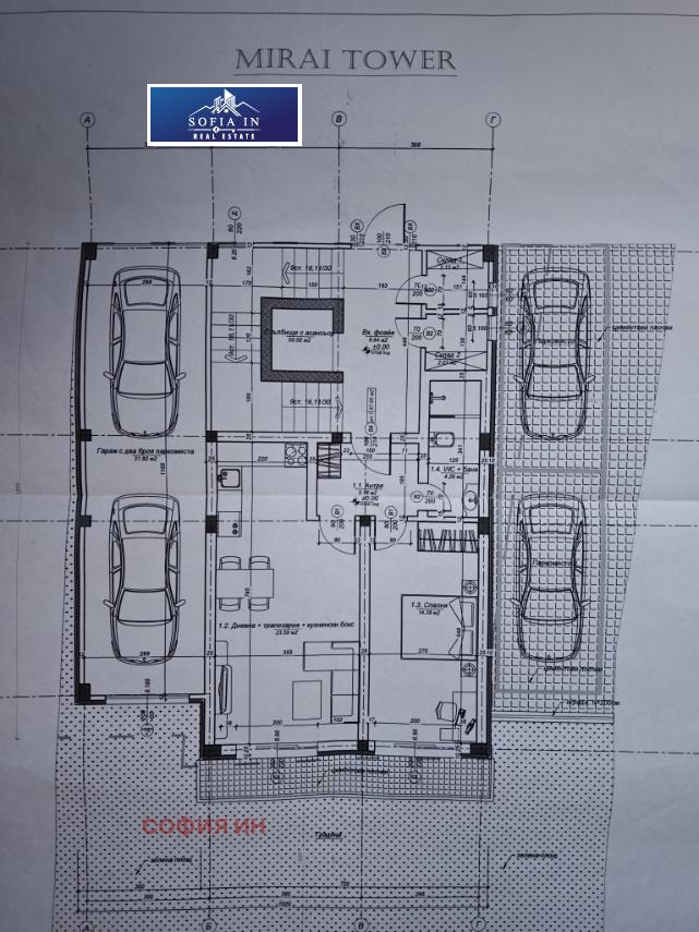 ������� 2-����� | Imot.bg � ����������� 11