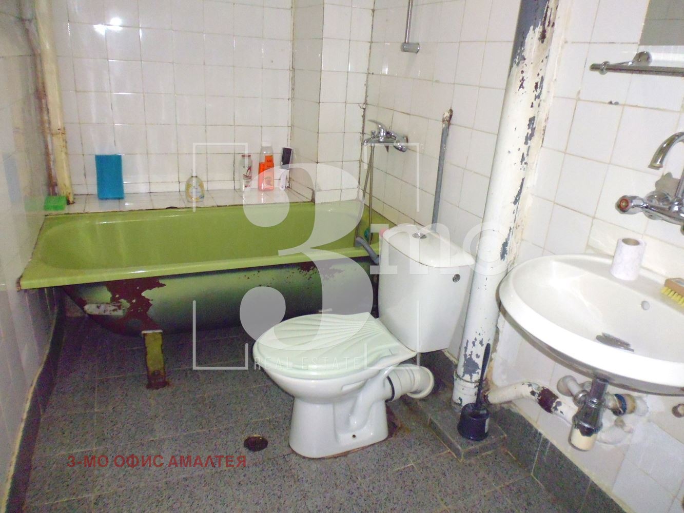 ������� 2-����� | Imot.bg � ����������� 13