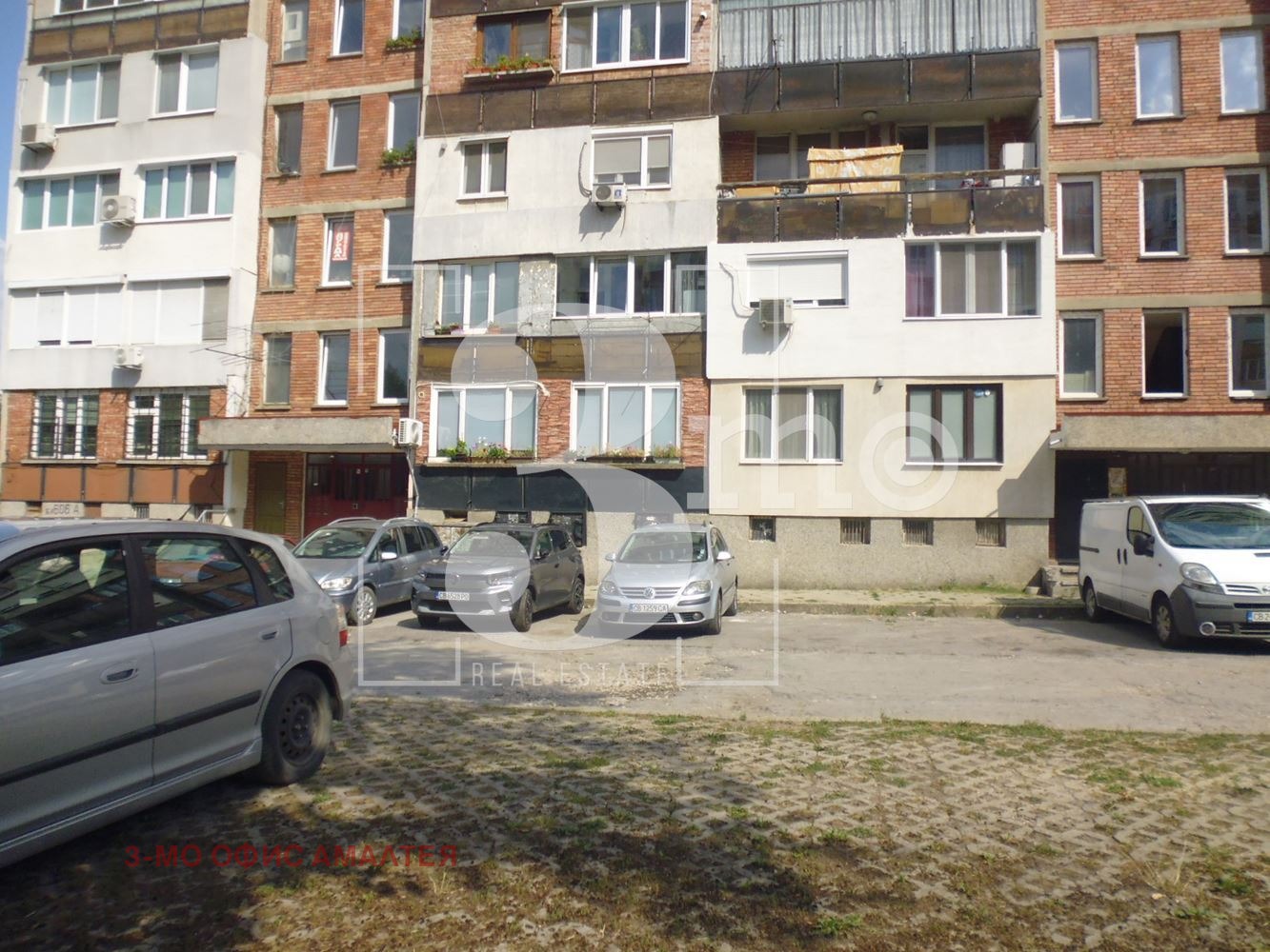������� 2-����� | Imot.bg � ����������� 1