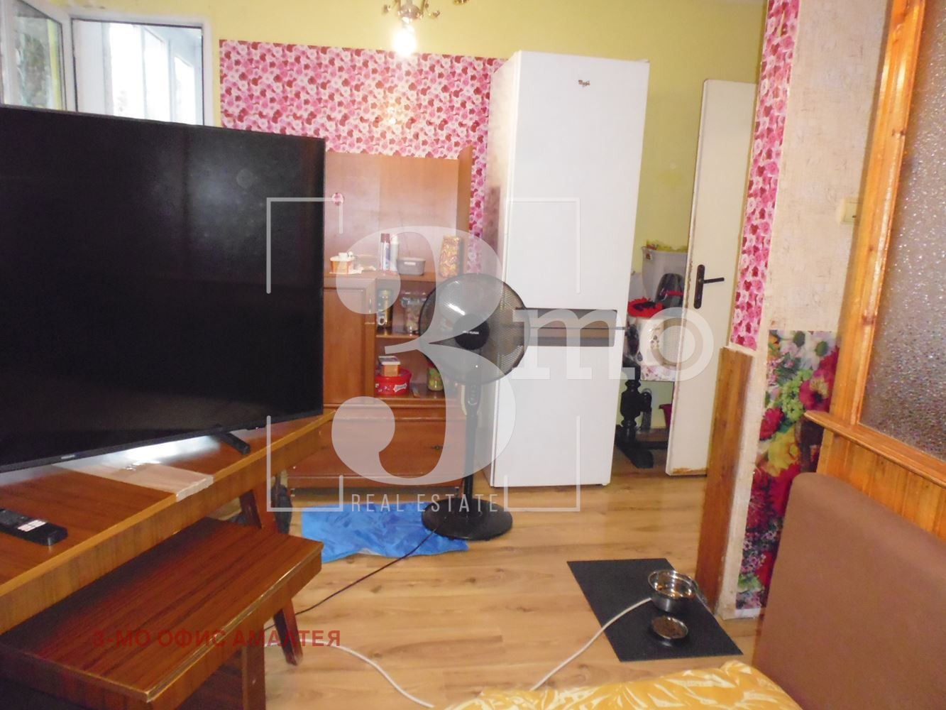 ������� 2-����� | Imot.bg � ����������� 7