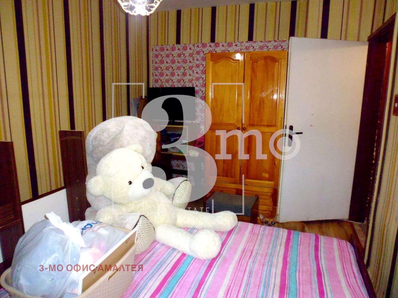������� 2-����� | Imot.bg � ����������� 11