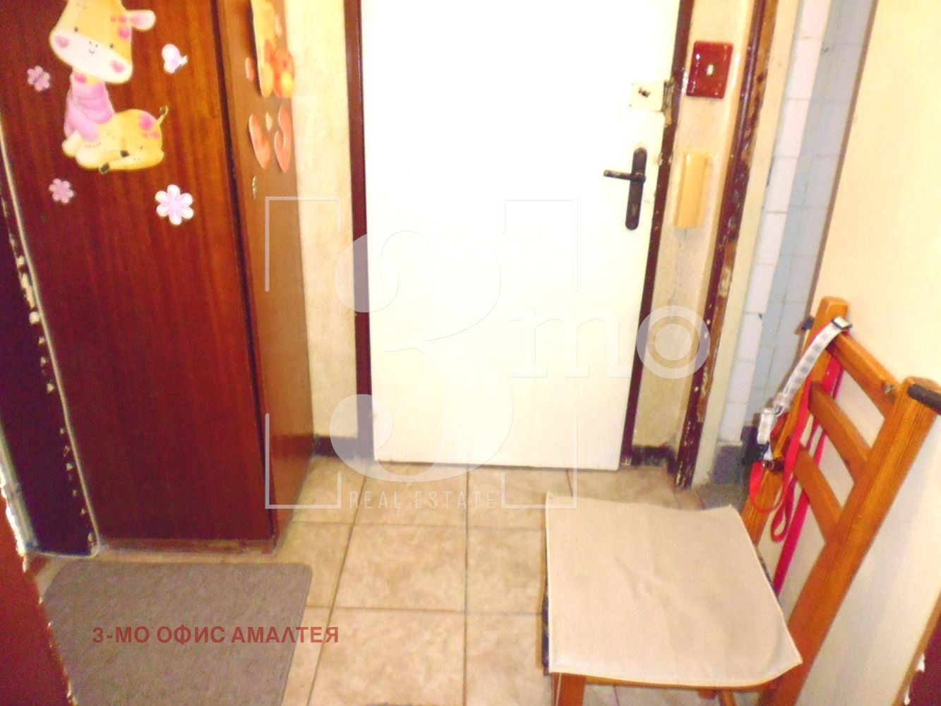 ������� 2-����� | Imot.bg � ����������� 4