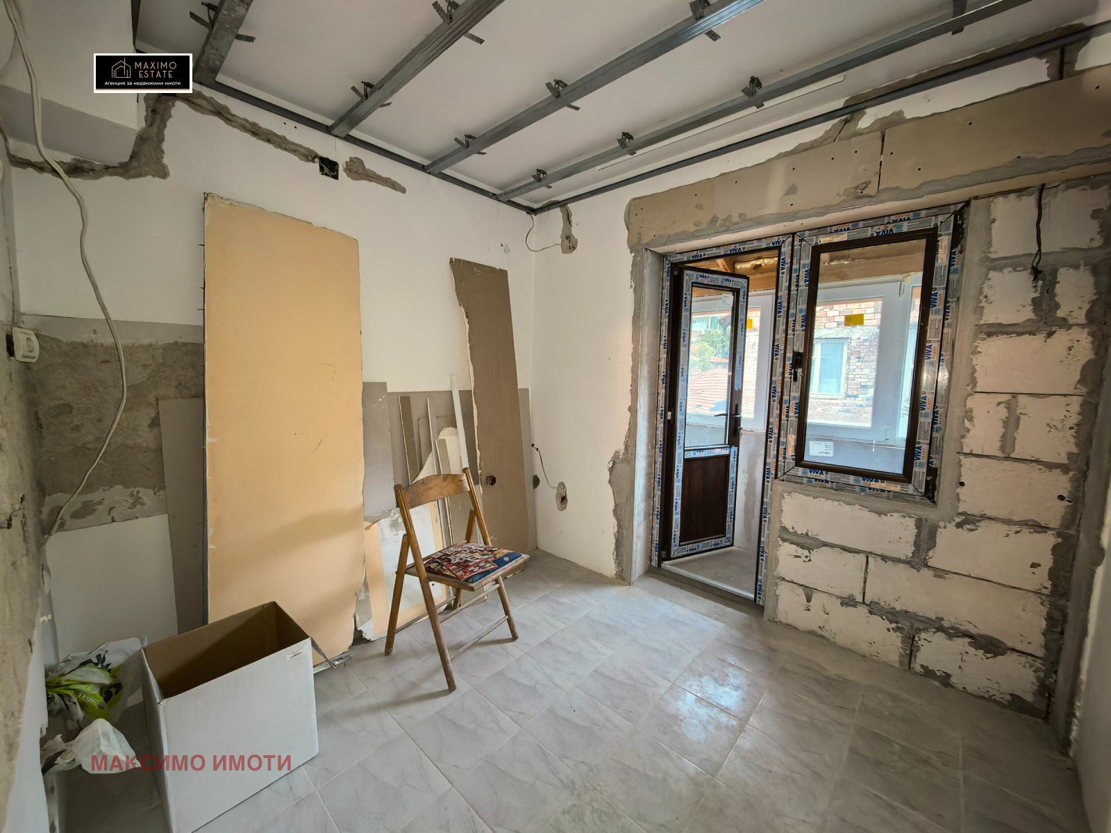 ������� 2-����� | Imot.bg � ����������� 4