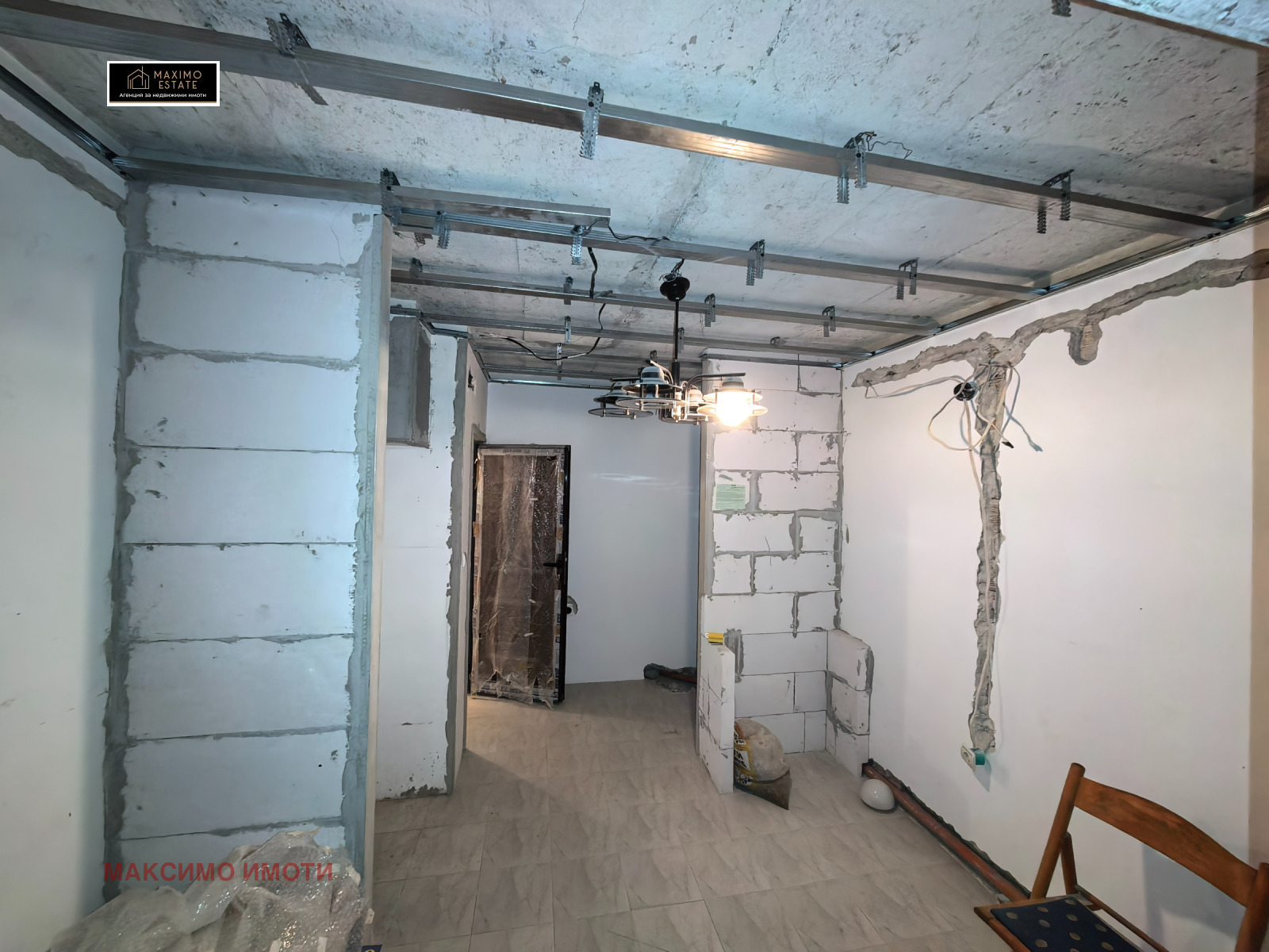 ������� 2-����� | Imot.bg � ����������� 6
