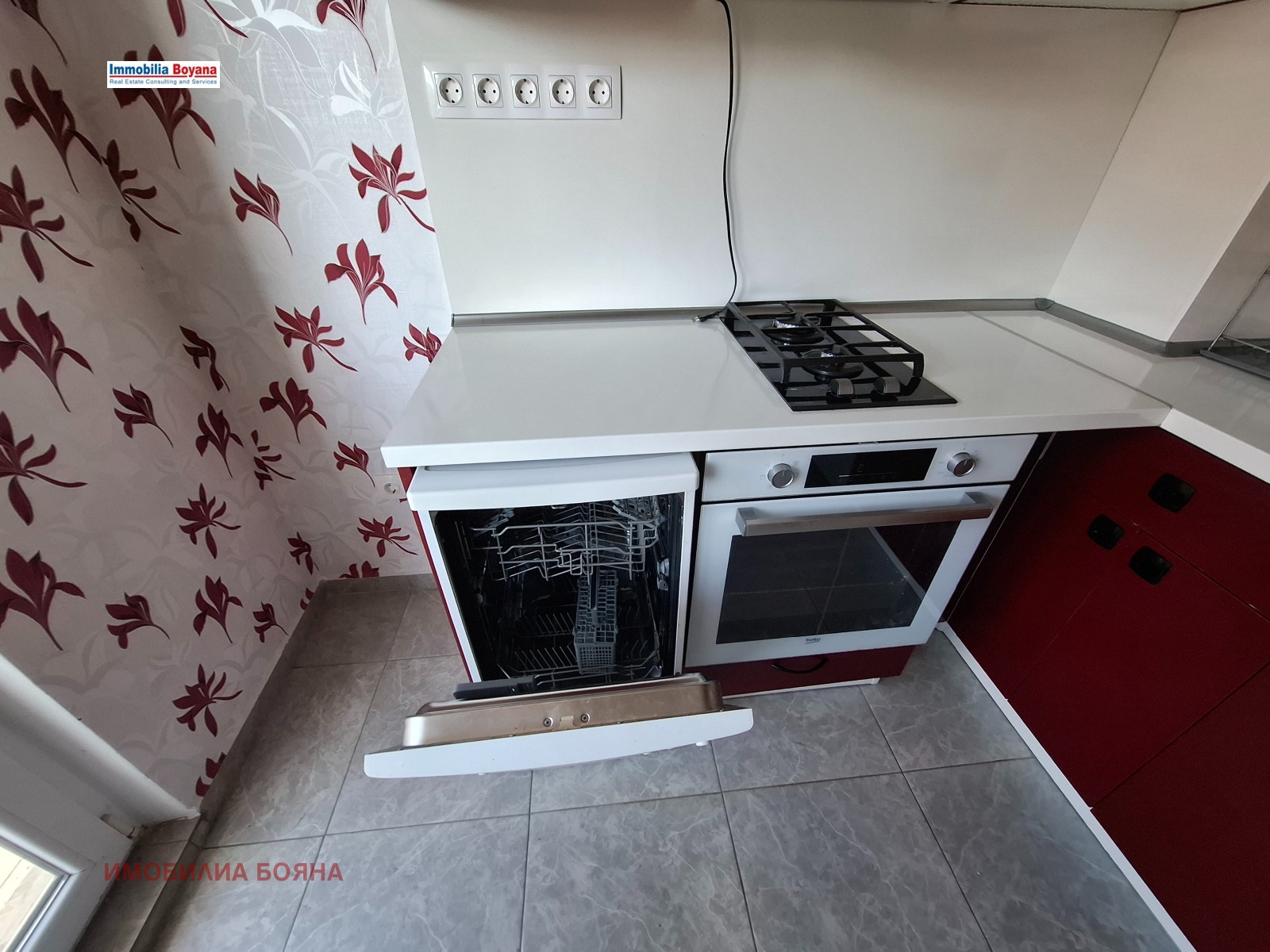 ������� 2-����� | Imot.bg � ����������� 3