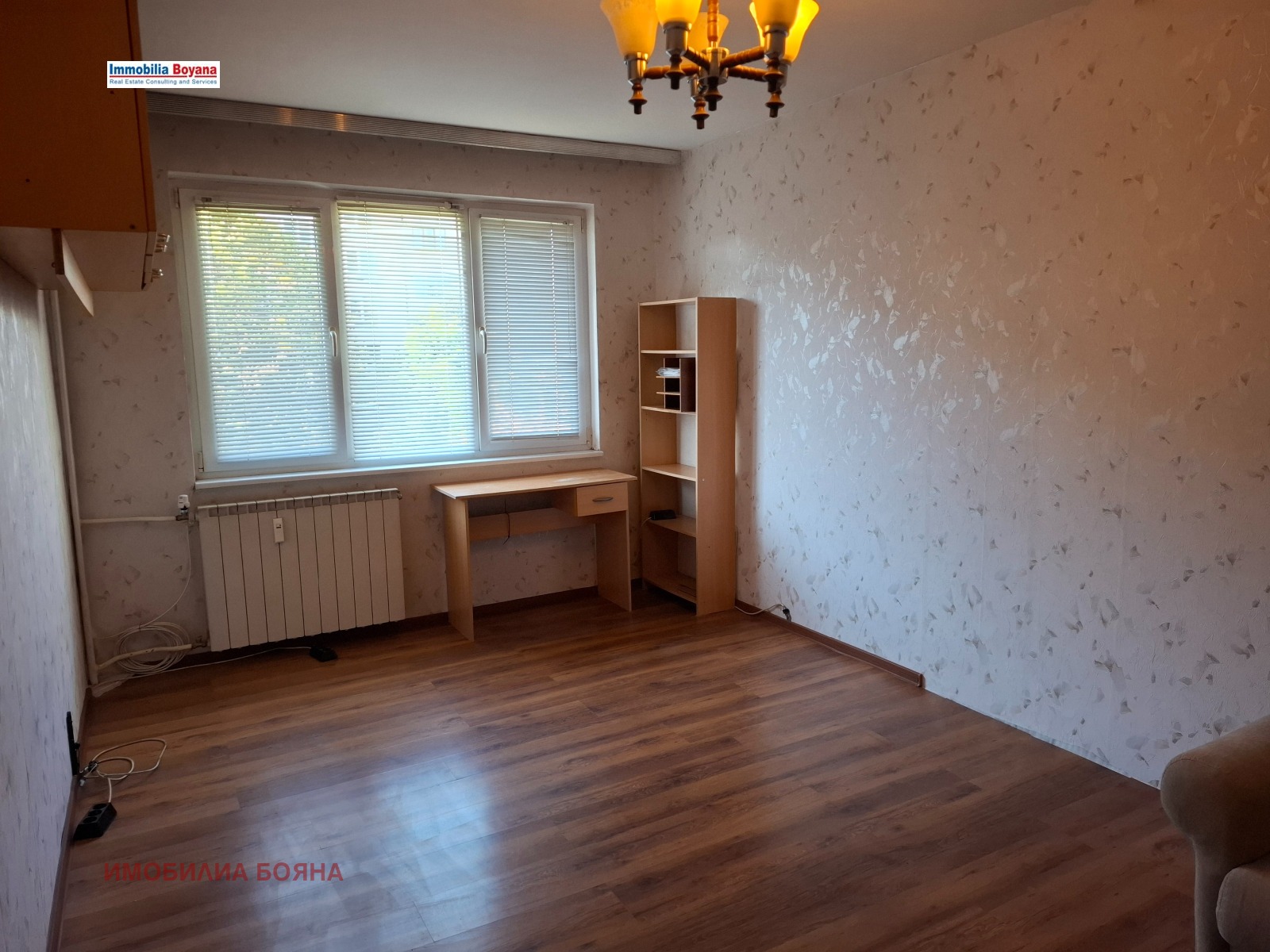 ������� 2-����� | Imot.bg � ����������� 6
