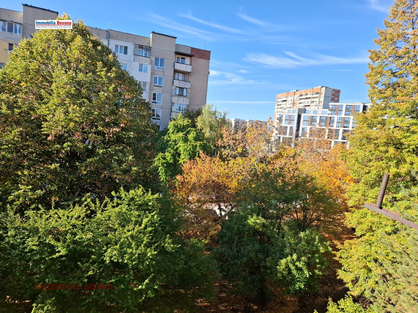 ������� 2-����� | Imot.bg � ����������� 10