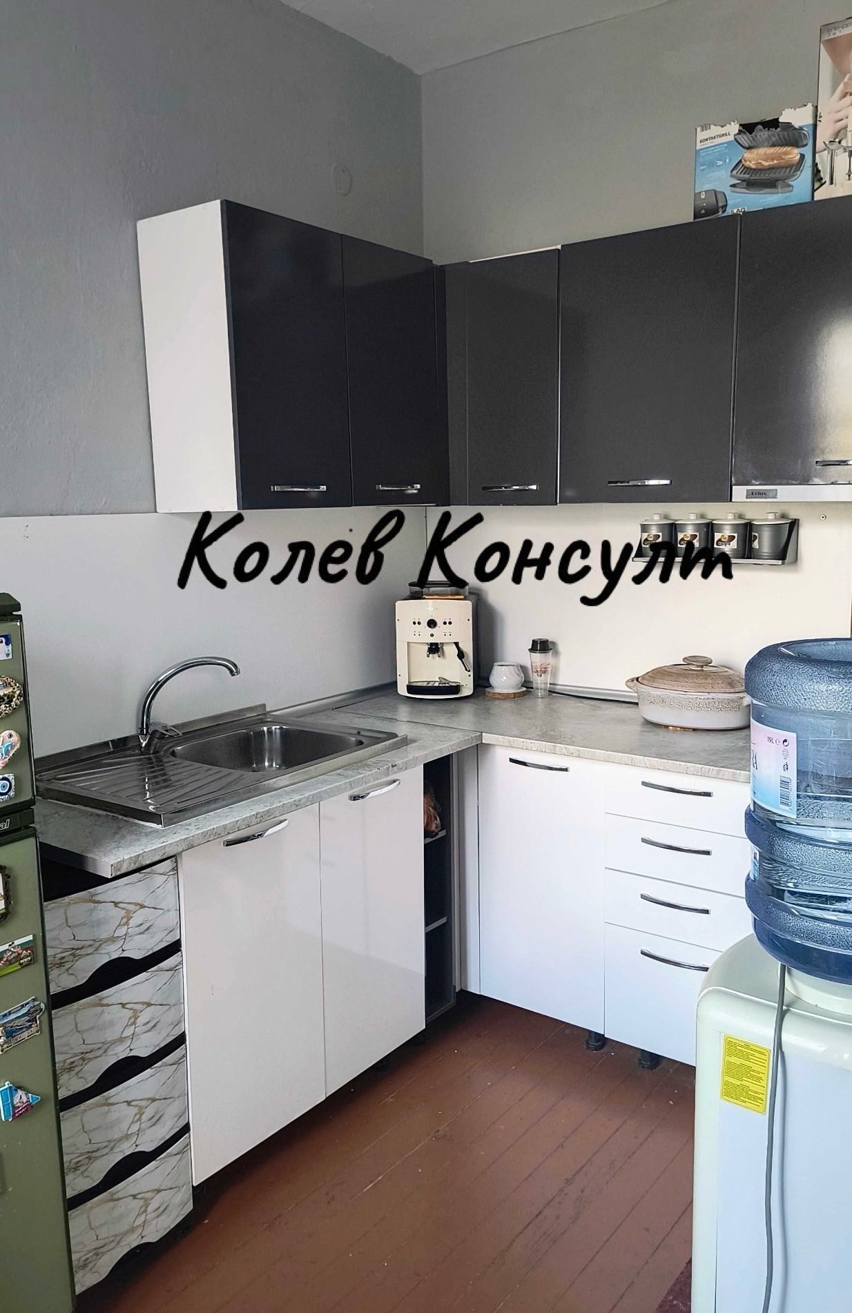 ������� 4-����� | Imot.bg � ����������� 12