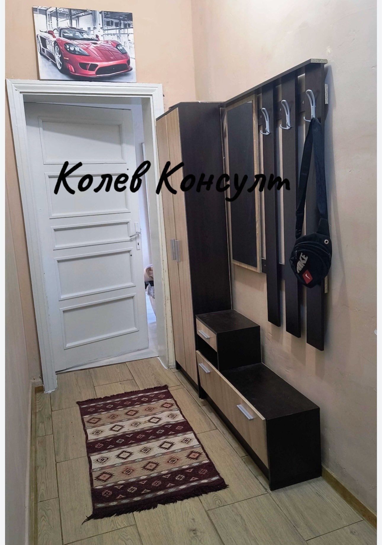 ������� 4-����� | Imot.bg � ����������� 4