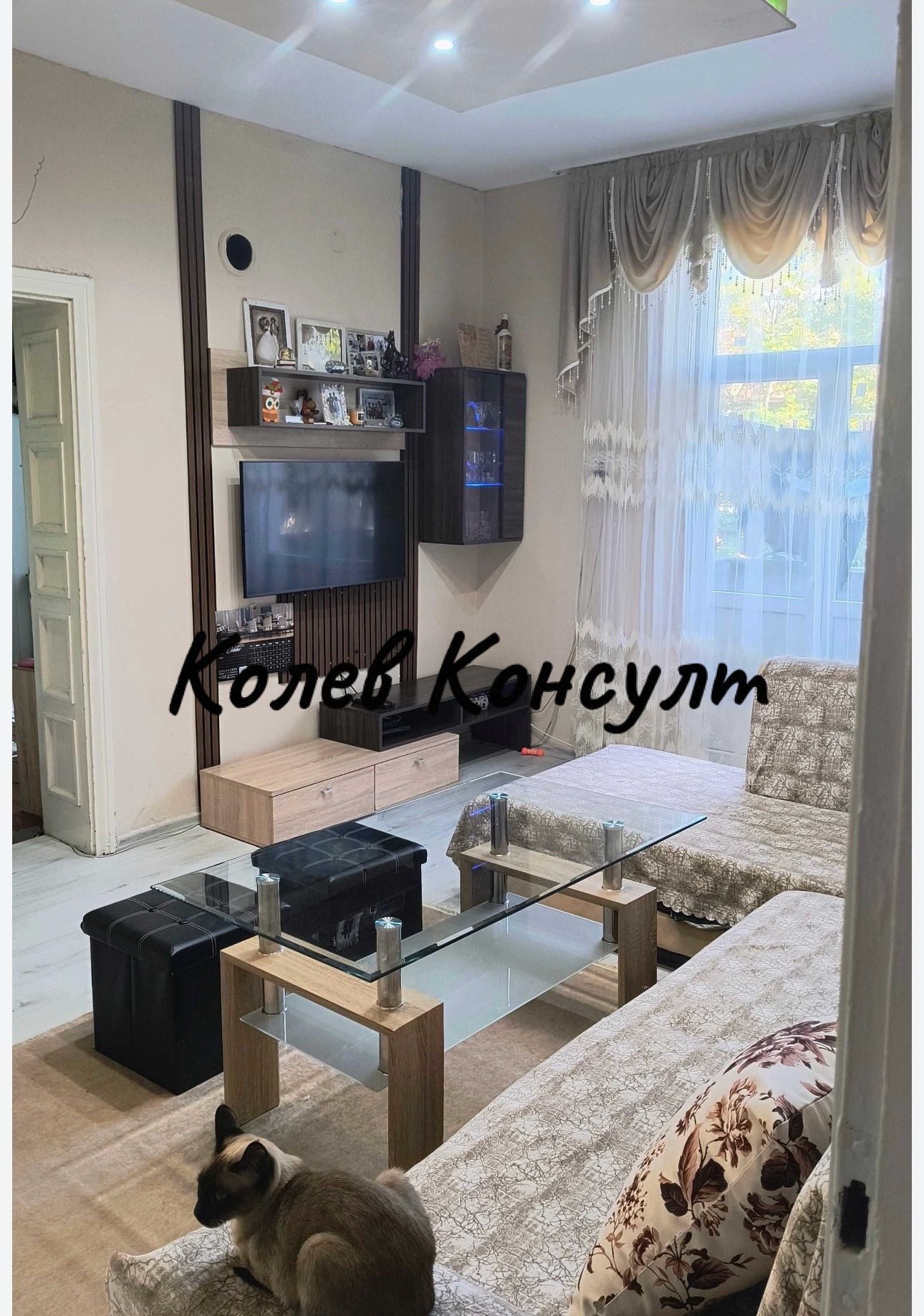 ������� 4-����� | Imot.bg � ����������� 1