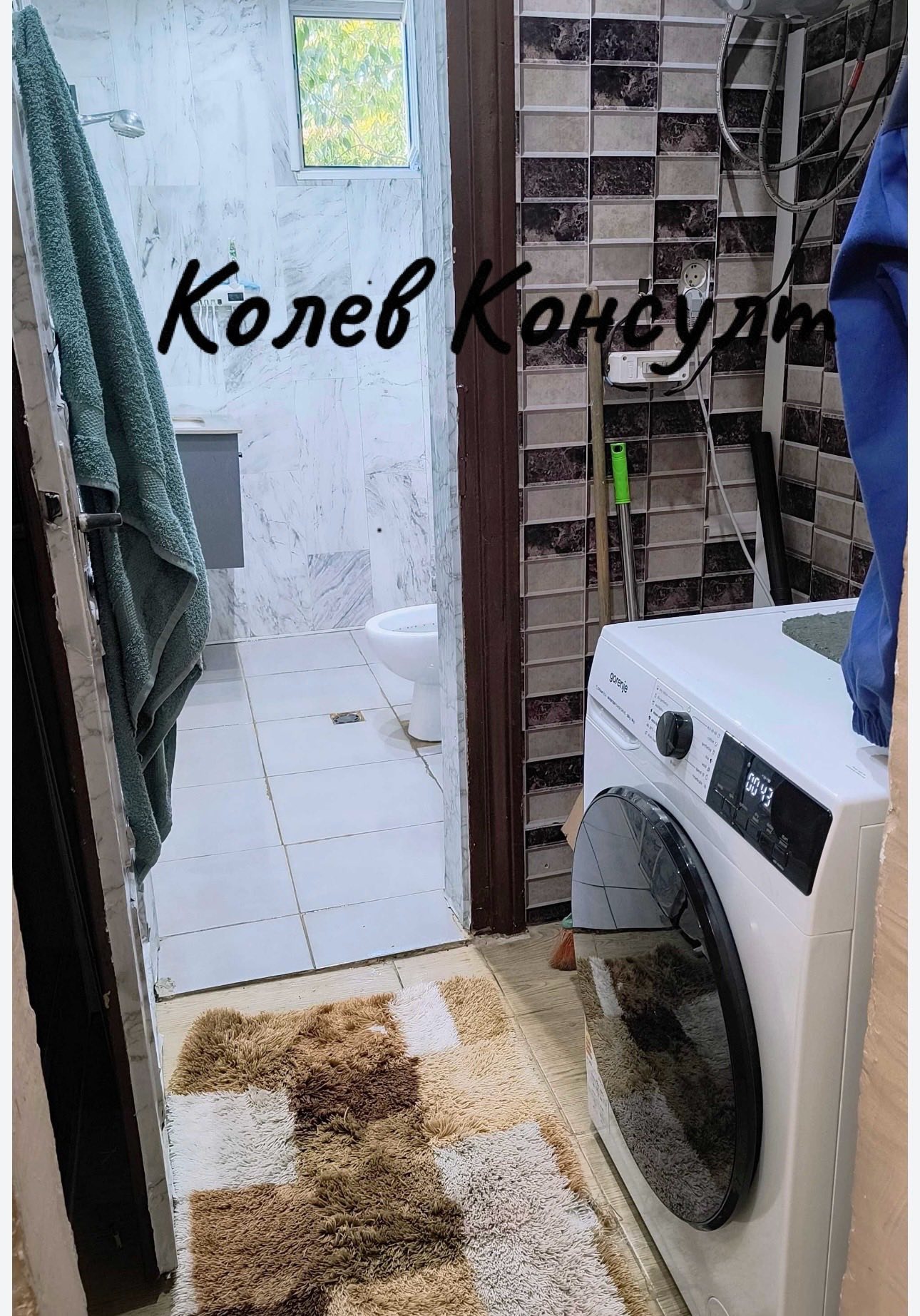 ������� 4-����� | Imot.bg � ����������� 6