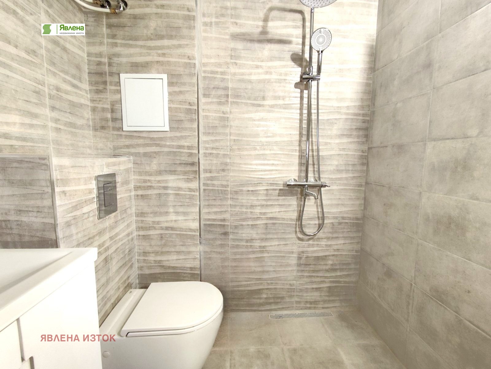 ������� ���� | Imot.bg � ����������� 4