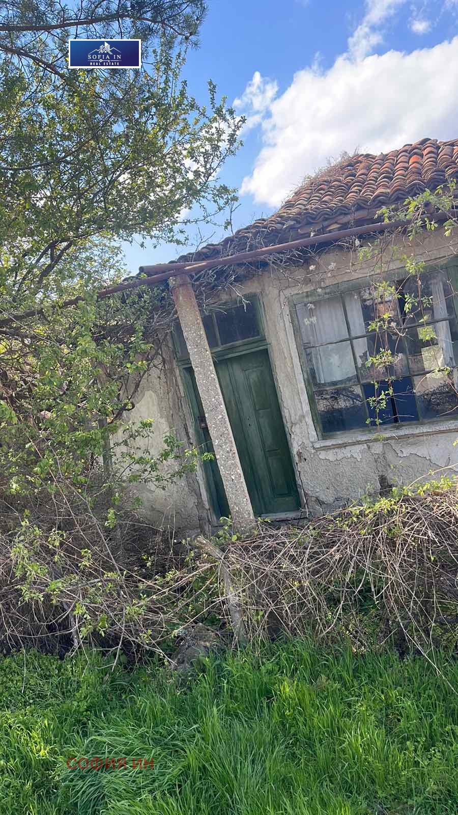 Продава КЪЩА | Imot.bg — изображение 5