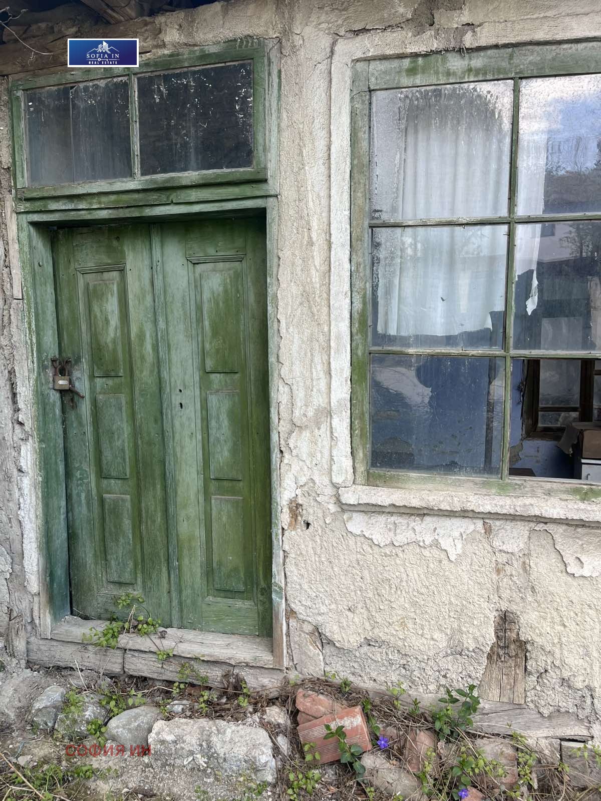 Продава КЪЩА | Imot.bg — изображение 7