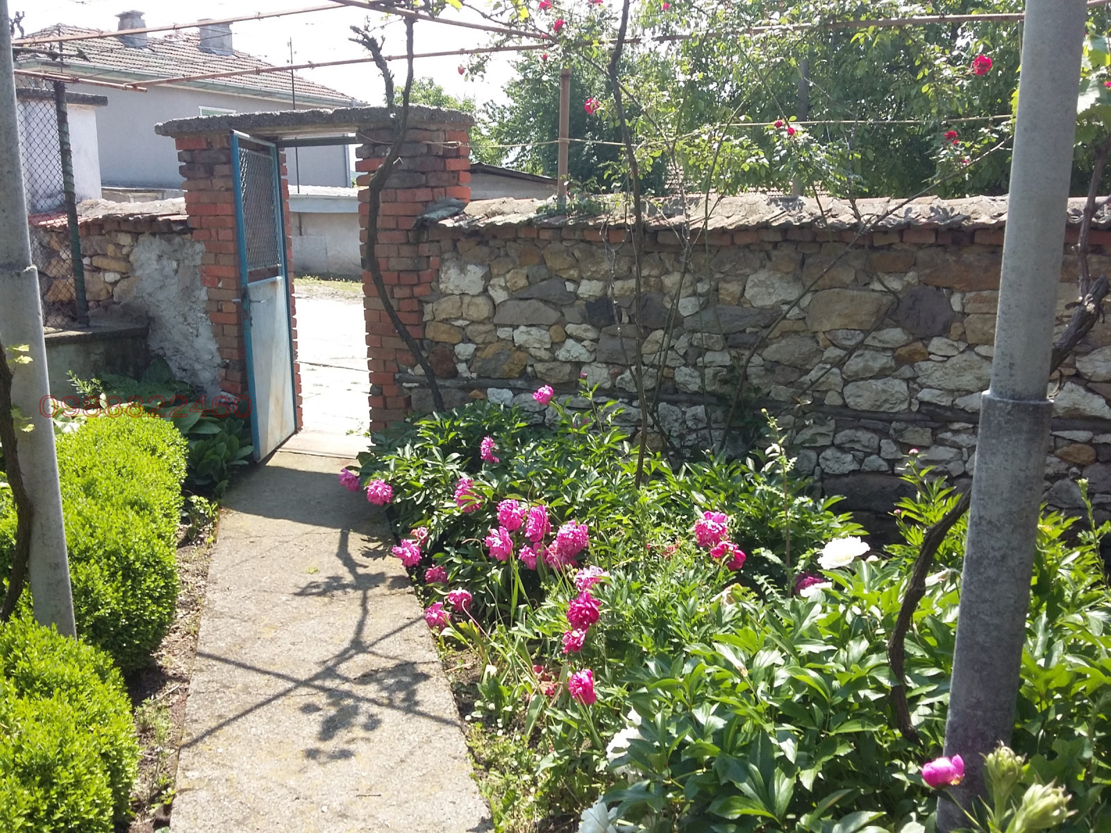 ������� ���� | Imot.bg � ����������� 3