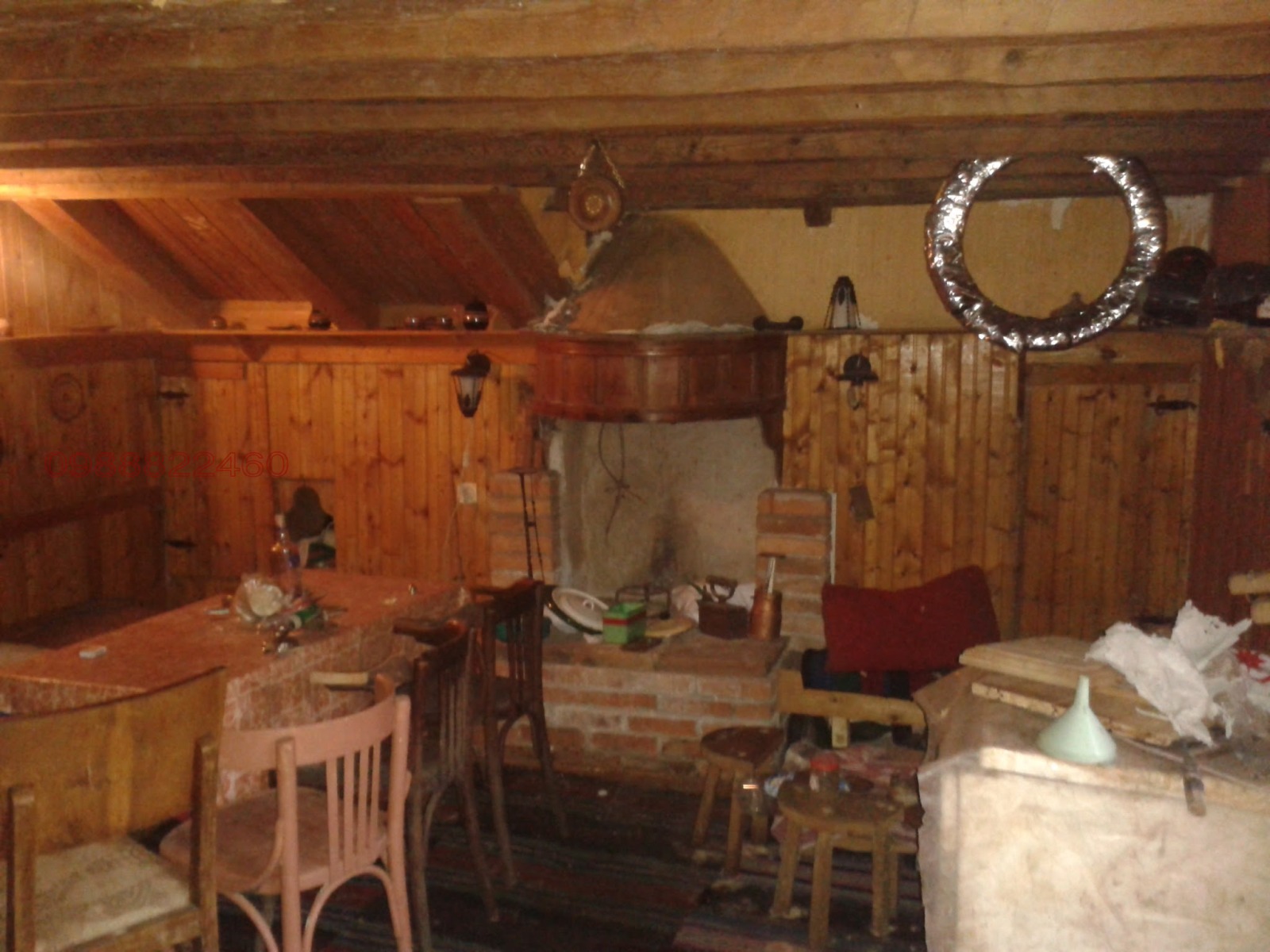 ������� ���� | Imot.bg � ����������� 6