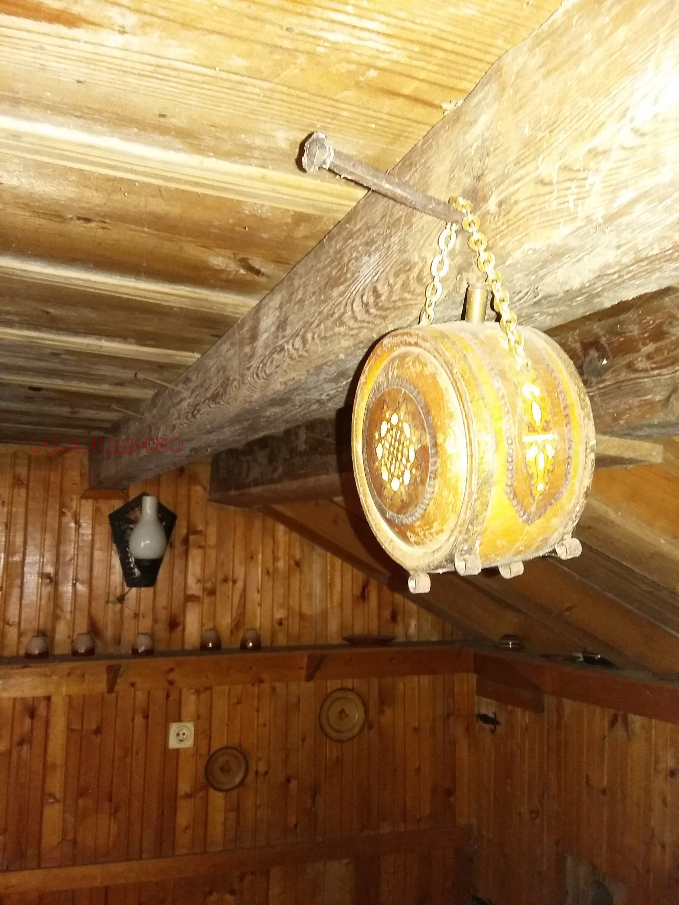 ������� ���� | Imot.bg � ����������� 5