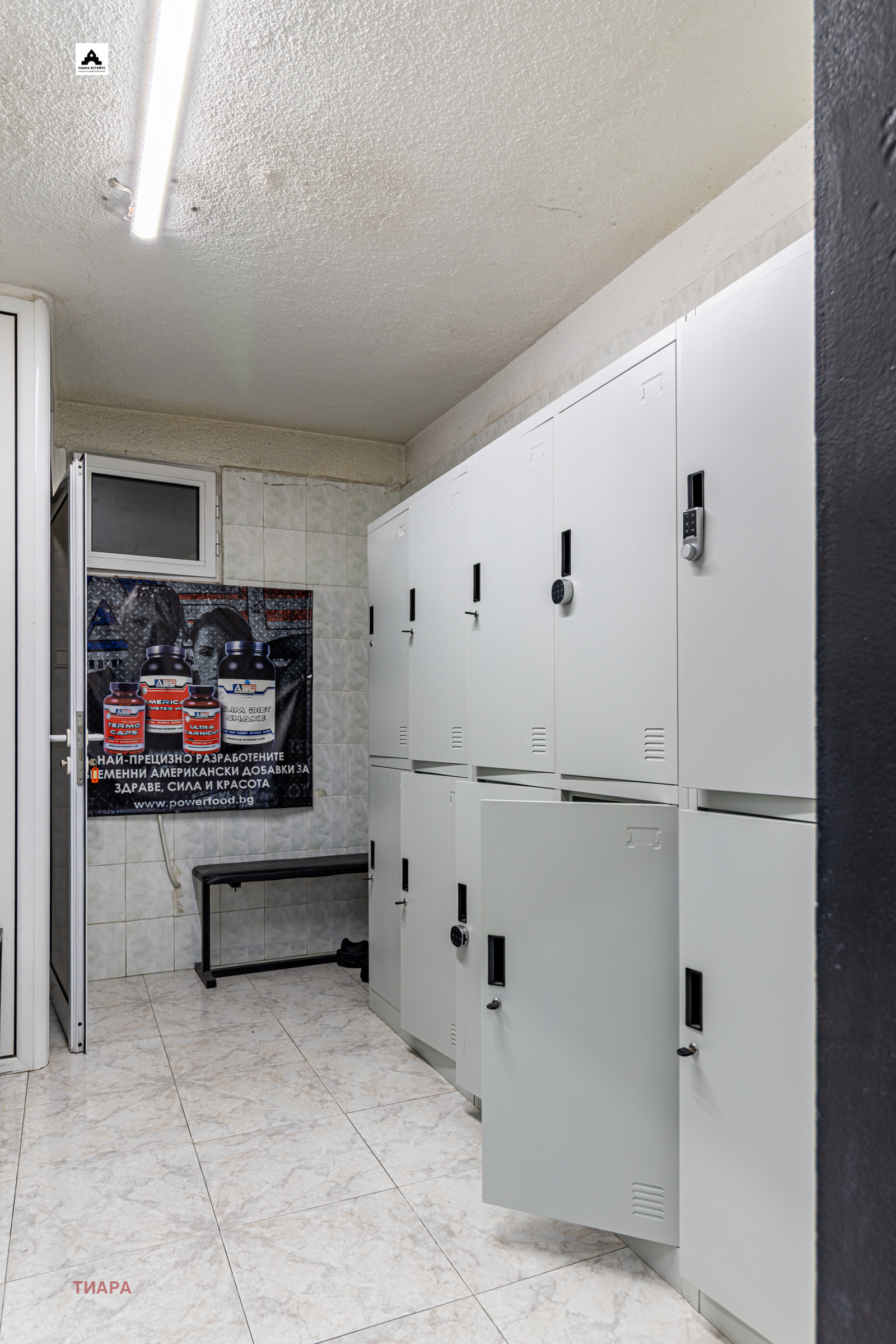 ������� ������� | Imot.bg � ����������� 17
