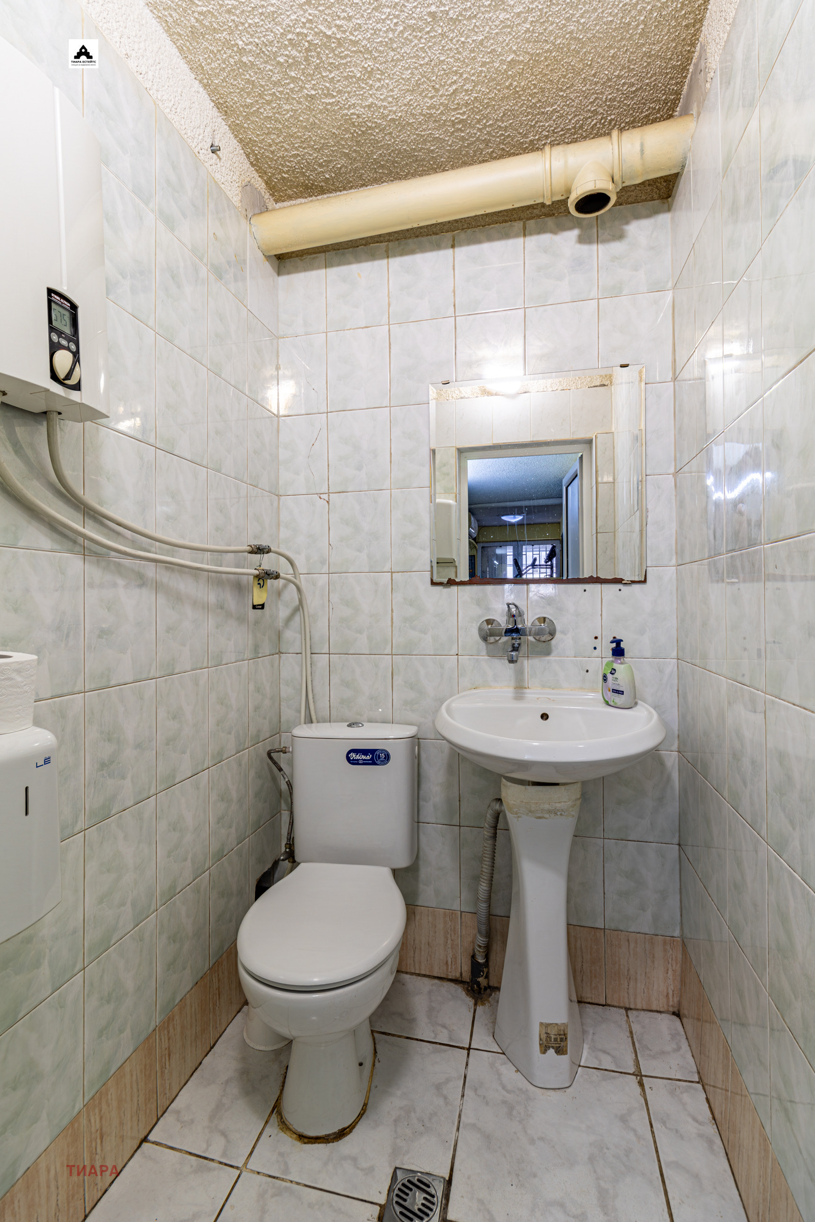 ������� ������� | Imot.bg � ����������� 12