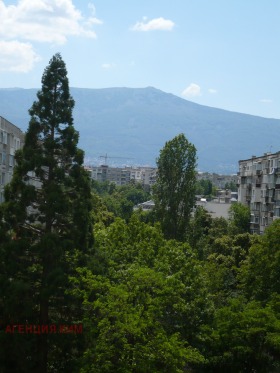 Studio Musagenița, Sofia 1