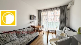 ������� 1-����� | Imot.bg � ����� ������ 5