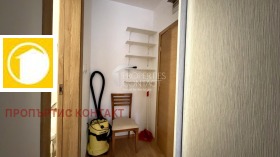 ������� 1-����� | Imot.bg � ����� ������ 8