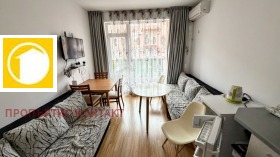 ������� 1-����� | Imot.bg � ����� ������ 2