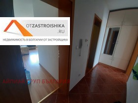 1 Schlafzimmer Bjala, region Varna 6