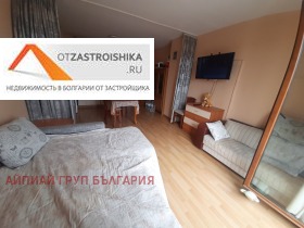 1 Schlafzimmer Bjala, region Varna 2