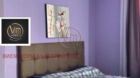 ������� 2-����� | Imot.bg � ����� ������ 5