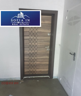 ������� 2-����� | Imot.bg � ����� ������ 8