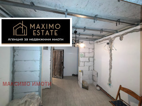 ������� 2-����� | Imot.bg � ����� ������ 6