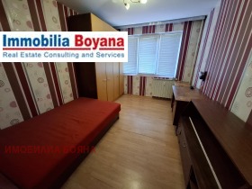 ������� 2-����� | Imot.bg � ����� ������ 7