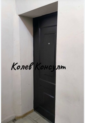 ������� 4-����� | Imot.bg � ����� ������ 5