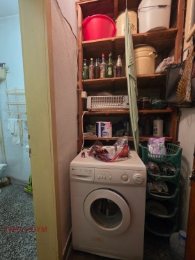 ������� 4-����� | Imot.bg � ����� ������ 16