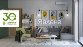 ������� ������� | Imot.bg � ����� ������ 6