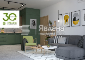 ������� ������� | Imot.bg � ����� ������ 3